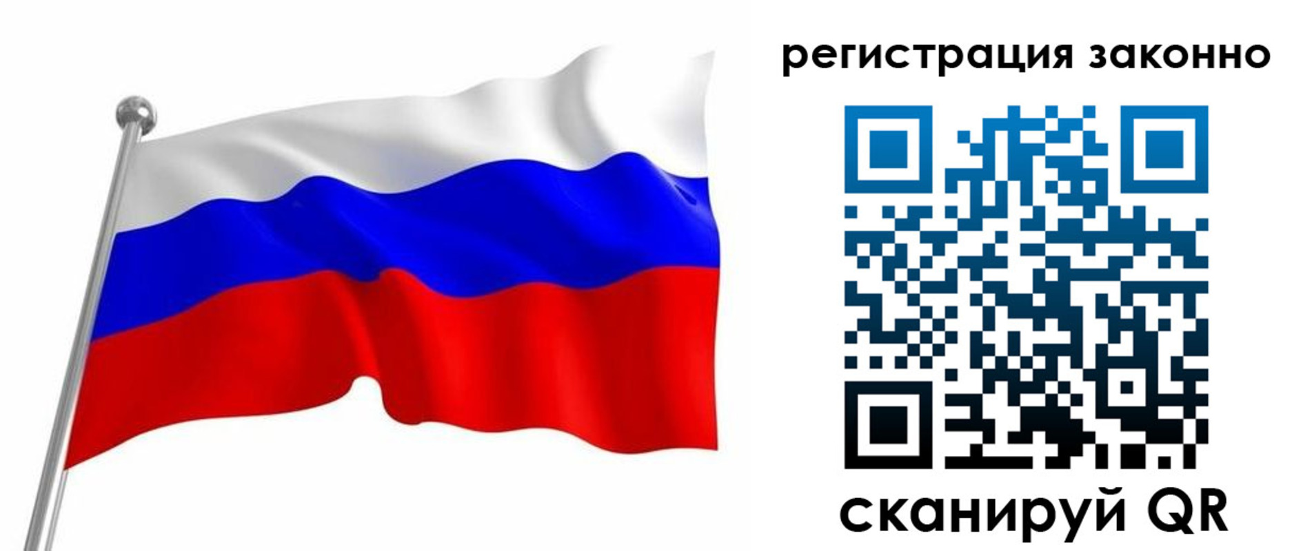 временная регистрация госуслуги в Луховицах